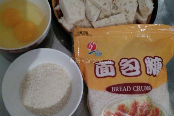 香煎馒头片的做法图解1