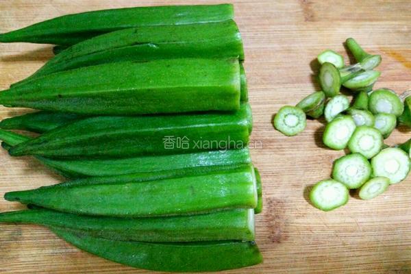 白灼秋葵的做法图解2