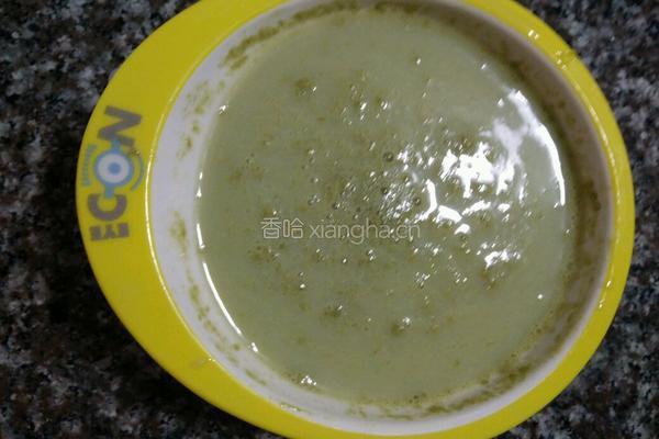 抹茶饺子皮的做法图解2