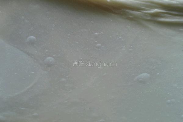 椰蓉蔓越莓面包的做法图解3