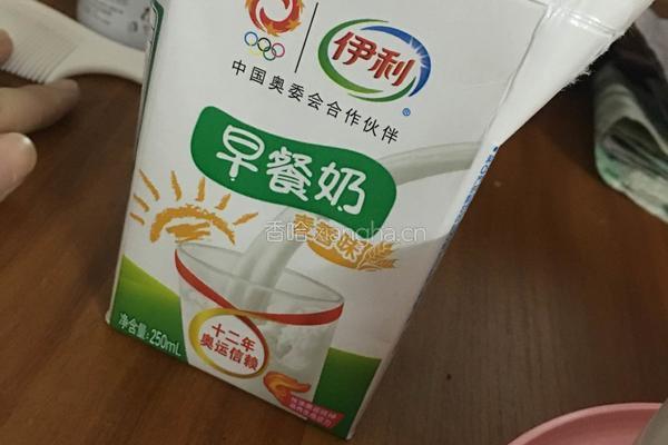 木瓜的做法图解3