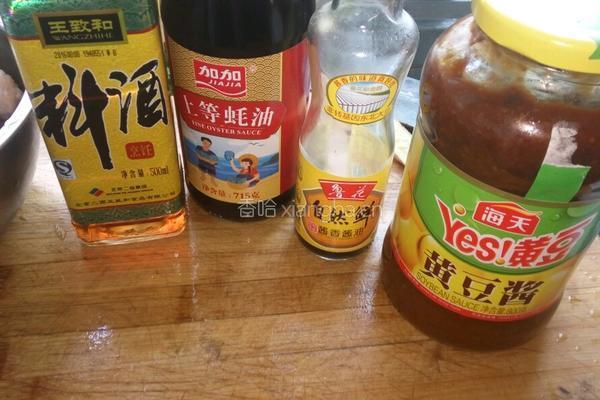 火烧赤壁(翅臂)的做法图解3