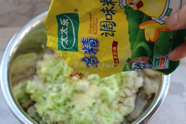 萝卜豆腐丸子的做法图解7