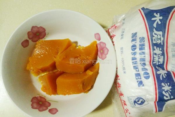 豆沙南瓜饼的做法图解1