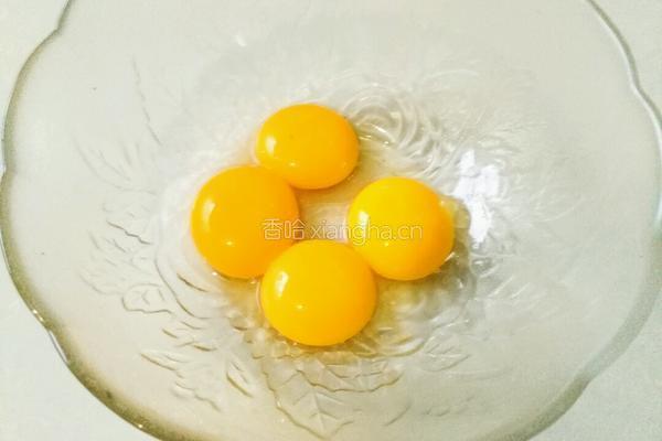 西王油蛋糕卷的做法图解3