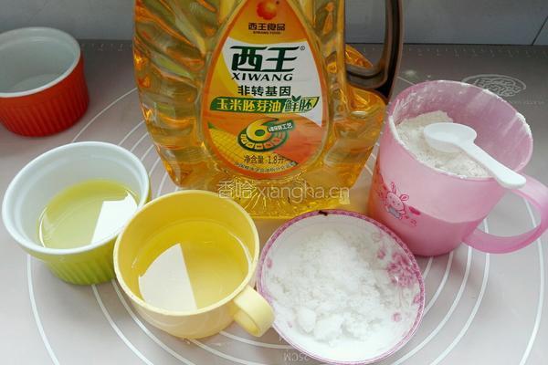 玫瑰鲜花饼的做法图解2