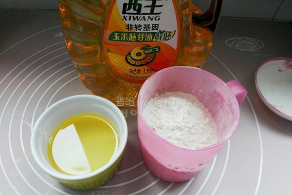 玫瑰鲜花饼的做法图解5