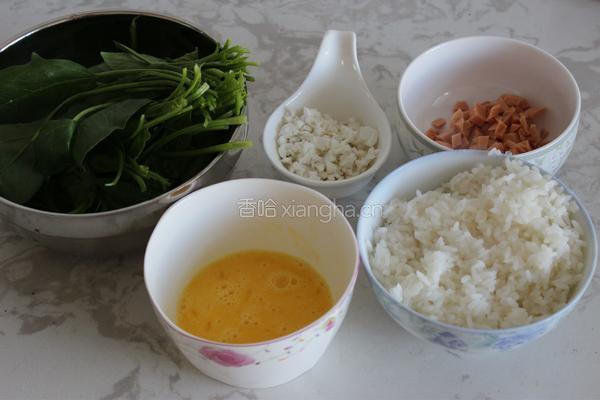 咸蛋菠菜粥的做法图解1