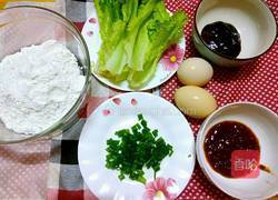 鸡蛋灌饼的做法图解1