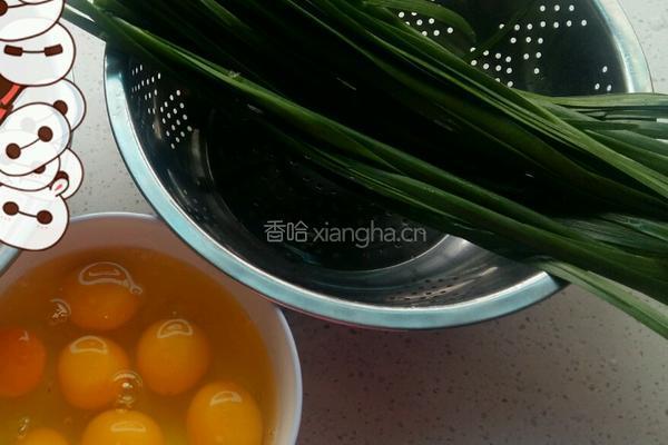 韭菜鸡蛋馅儿的做法图解1