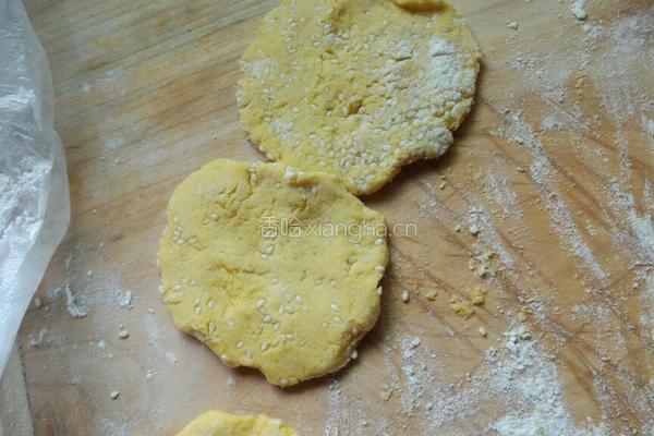 金黄芝麻南瓜饼的做法图解3