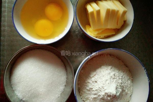 核桃磅蛋糕的做法图解1