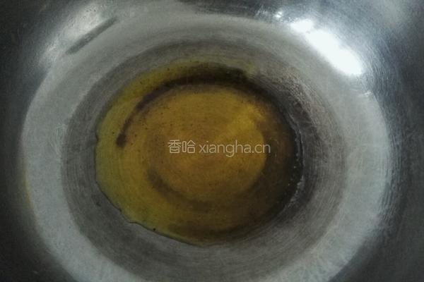 鲶鱼炖豆腐的做法图解9
