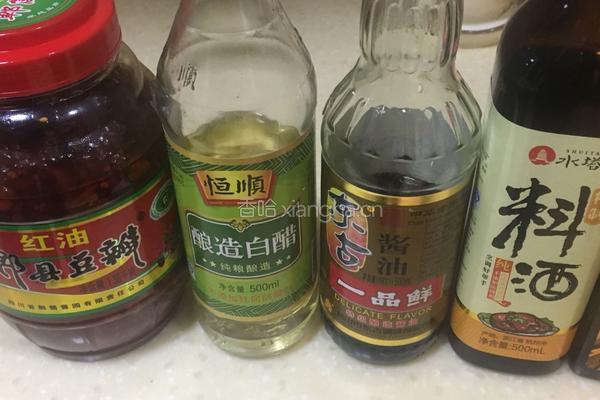 酱焖梭鱼的做法图解3