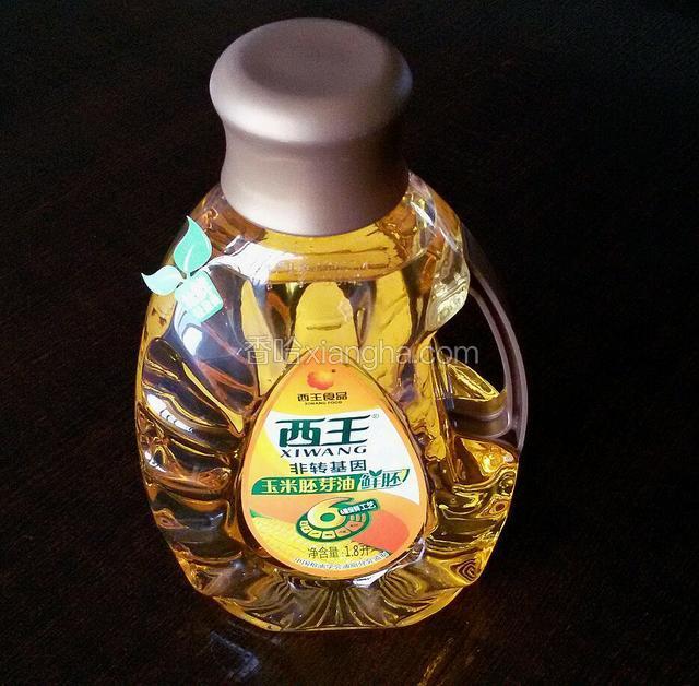 今天炒的这道菜是用西王玉米胚芽油烹饪的。