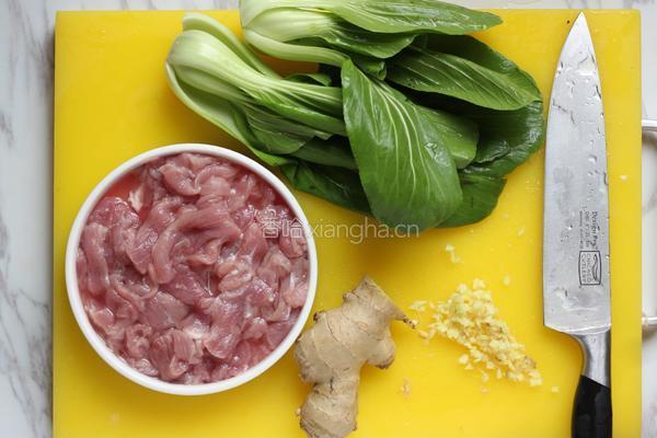 麻辣肉片的做法图解2