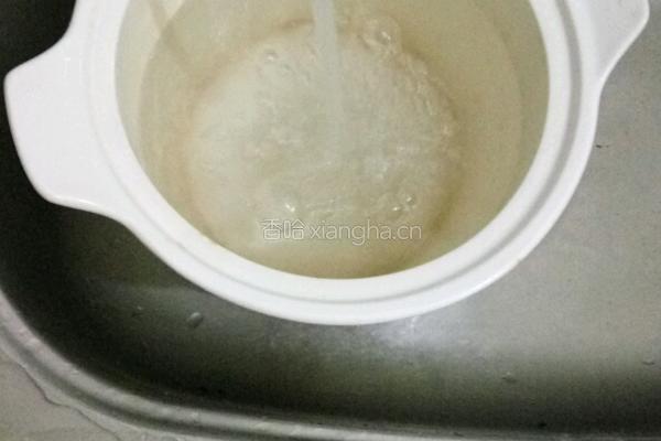 锡盟奶茶的做法图解1
