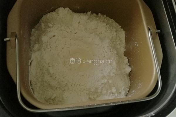 全麦芝士面包的做法图解1