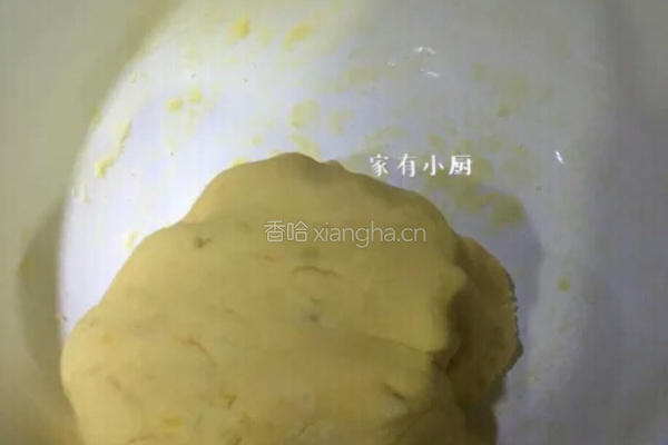 自制芋圆的做法图解3