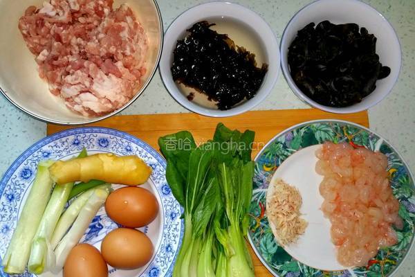 三鲜馄饨的做法图解1