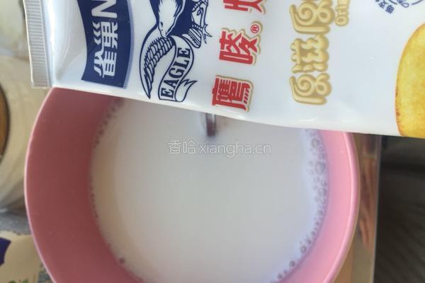 蛋挞的做法图解3