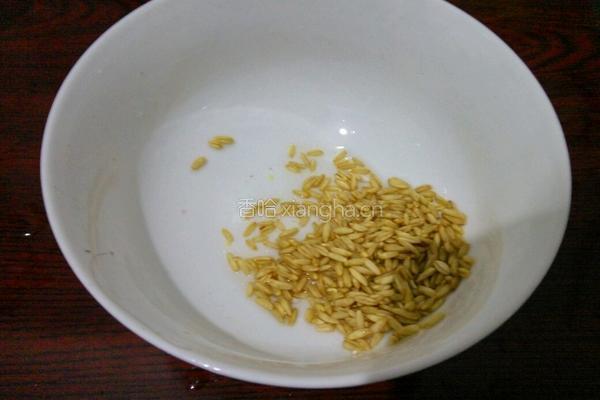 杂粮饭的做法图解2