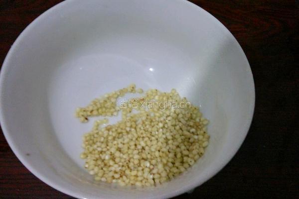 杂粮饭的做法图解3