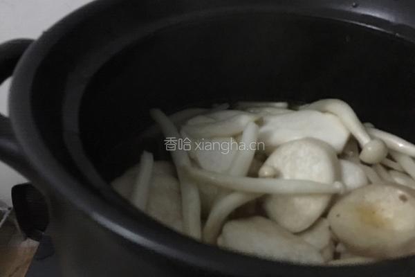 心情的做法图解2