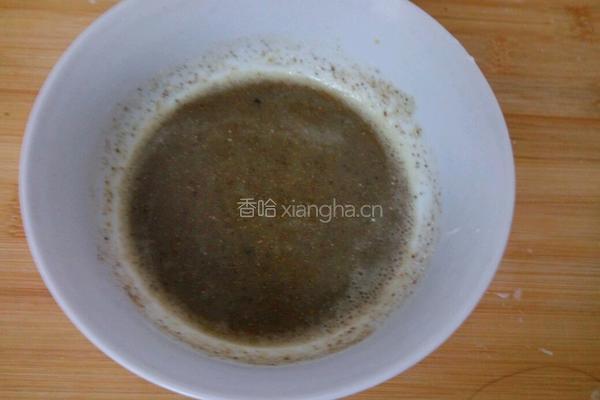 油酥烧饼的做法图解10