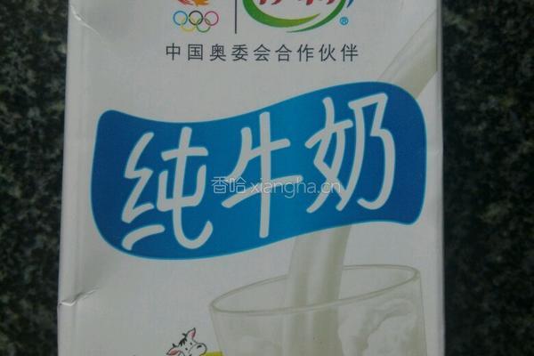 玉米牛奶核桃饮的做法图解2