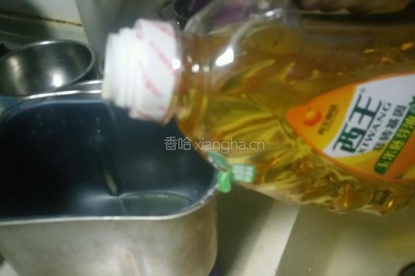 全麦奶香吐司的做法图解1