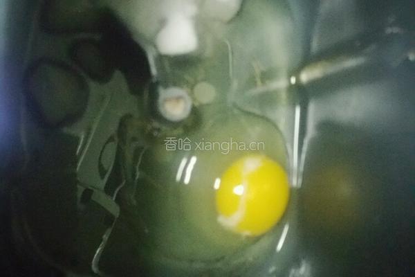 全麦奶香吐司的做法图解2