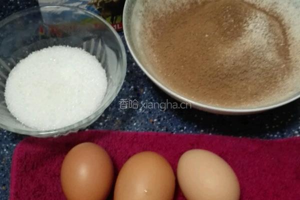 戚风蛋糕 ( 8寸)的做法图解1