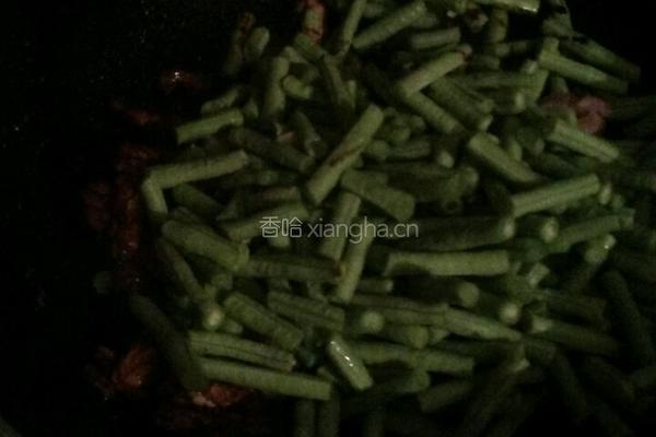 家庭版豆角炒肉的做法图解6
