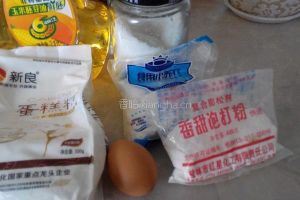 桃酥饼干的做法图解2