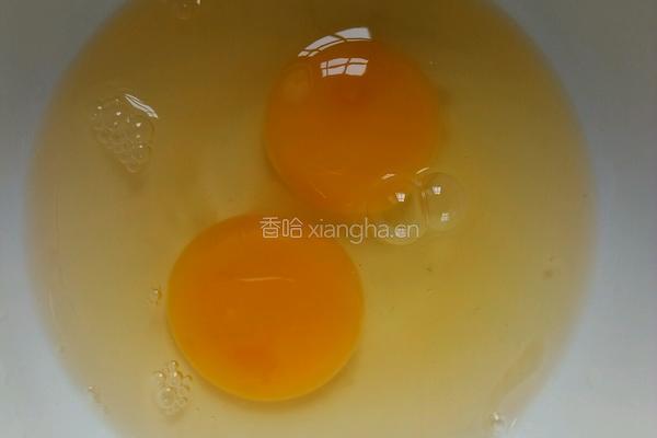 鸡蛋炒河粉的做法图解2
