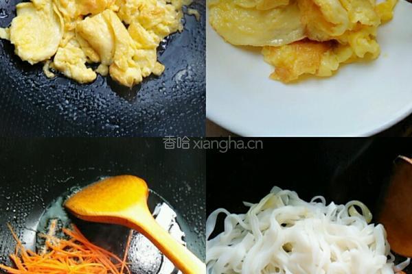 鸡蛋炒河粉的做法图解5