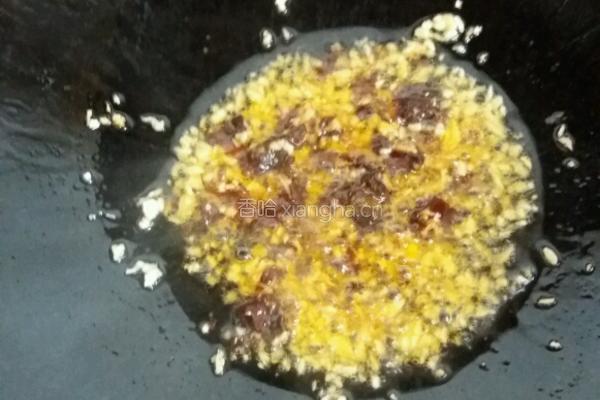 咸扣肉（咸烧白）的做法图解9