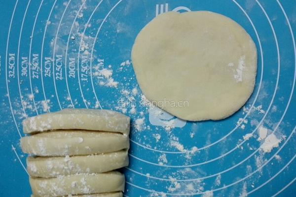 豆角叉烧包的做法图解5