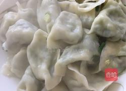 韭菜鸡蛋饺子的做法图解6
