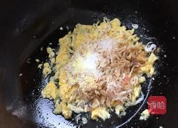 韭菜鸡蛋饺子的做法图解2
