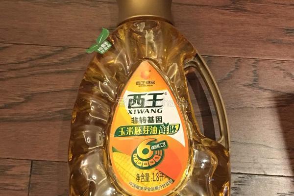 双色花卷的做法图解1