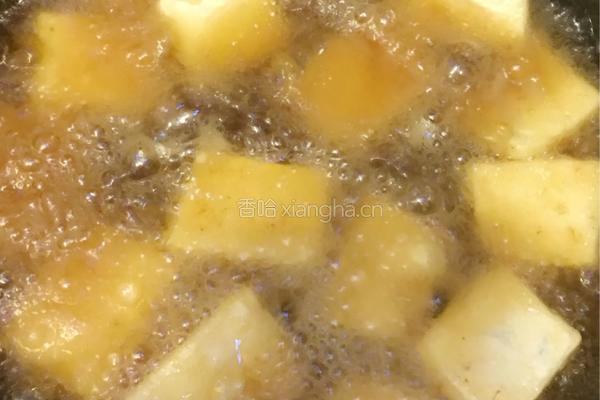 糖醋豆腐,的做法图解4