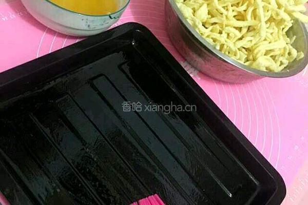 玫瑰沙琪玛的做法图解11