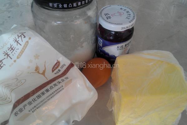 蓝莓酱小饼干的做法图解1