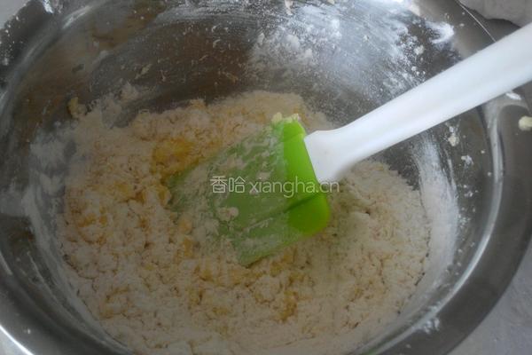 蓝莓酱小饼干的做法图解5