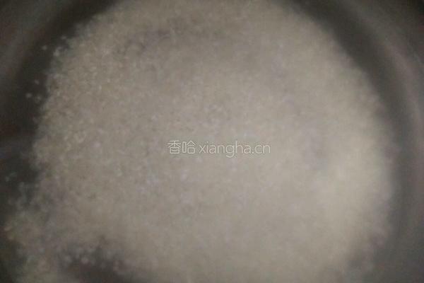 菠菜营养粥的做法图解1