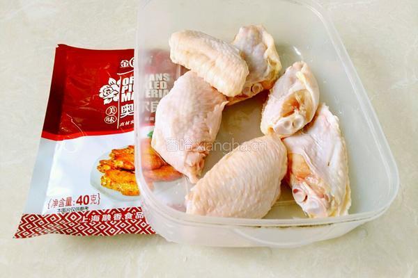 煎鸡翅的做法图解1