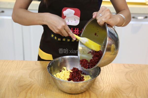 蔓越莓一口酥的做法图解7