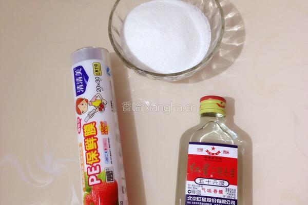 咸鸭蛋的做法图解2